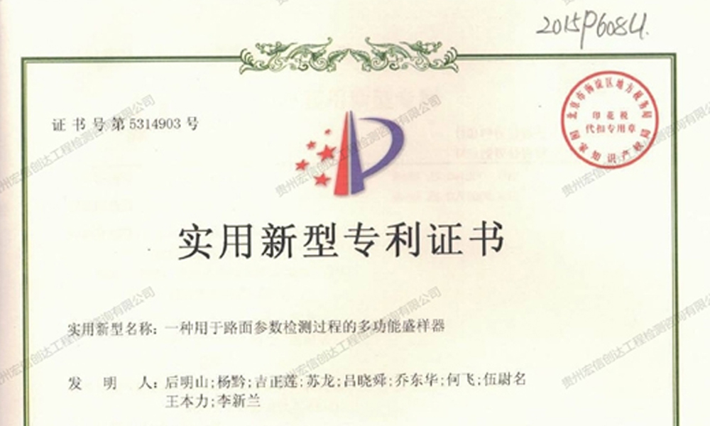 2016年
