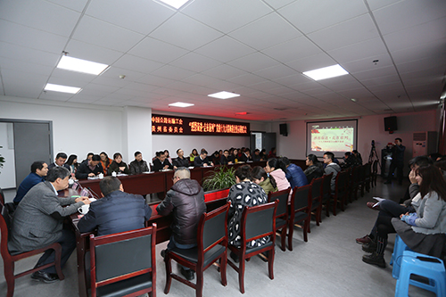 省公路運(yùn)輸工會(huì)主席萬鳴到我司開展黨的十九大精神宣講報(bào)告會(huì)