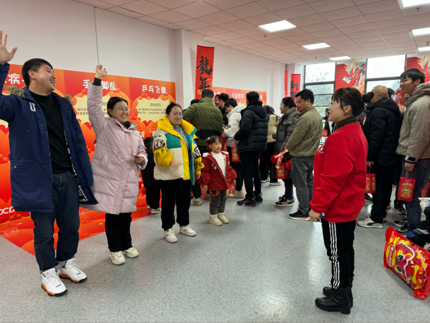 辰龍報春送祝福 凝心聚力啟新篇 ——宏信創(chuàng)達(dá)2024新春游園會活動圓滿舉行